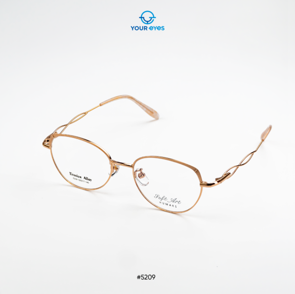 Gọng Kính Humars 5209 - Hình ảnh 3