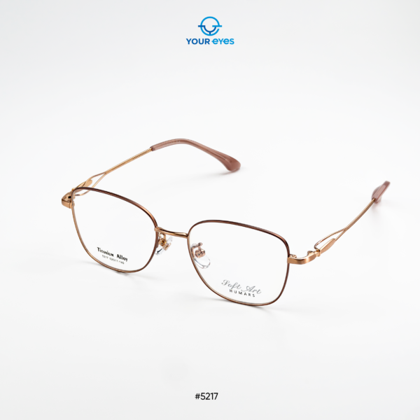 Gọng Kính Humars 5017 - Hình ảnh 4