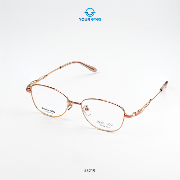 Gọng Kính Humars 5219 - Hình ảnh 4