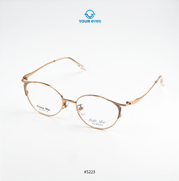 Gọng Kính Humars 5223 - Hình ảnh 3