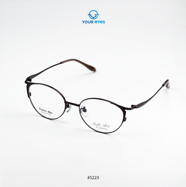 Gọng Kính Humars 5223 - Hình ảnh 2