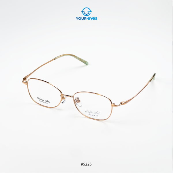 Gọng Kính Humars 5225 - Hình ảnh 3