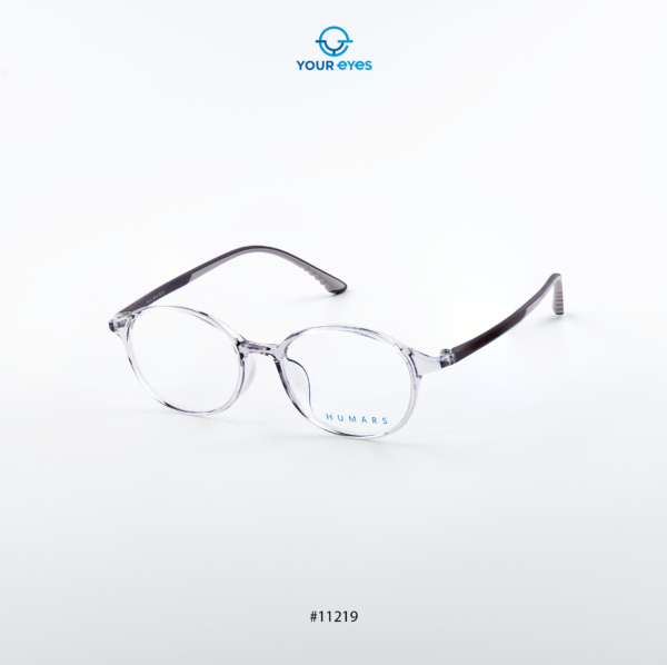 Gọng Kính Humars 11219 - Hình ảnh 2