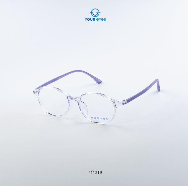 Gọng Kính Humars 11219 - Hình ảnh 5