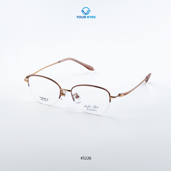 Gọng Kính Humars 5226 - Hình ảnh 4
