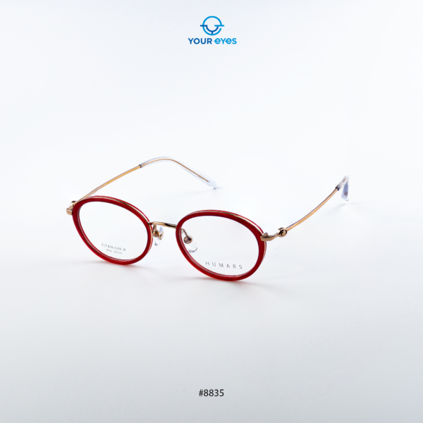 Gọng Kính Humars 8835 - Hình ảnh 2