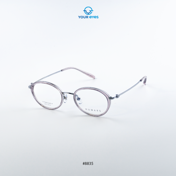 Gọng Kính Humars 8835 - Hình ảnh 3